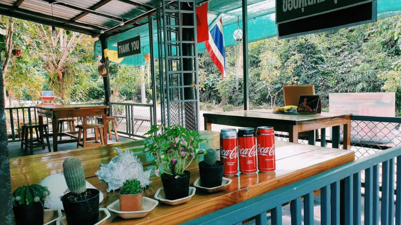 Small Guest House Koh Kood Ko Kut エクステリア 写真