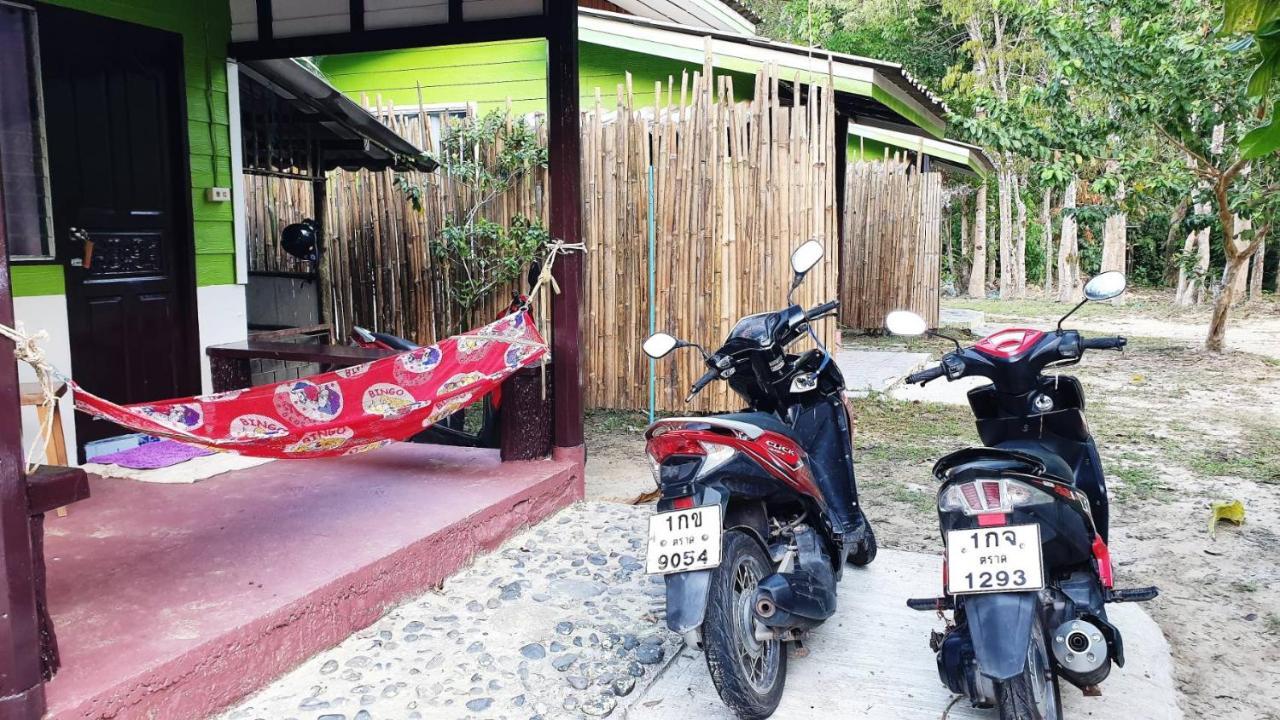 Small Guest House Koh Kood Ko Kut エクステリア 写真