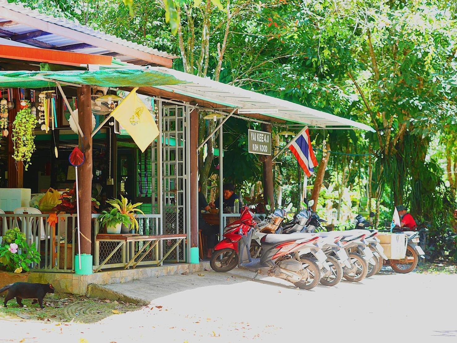 Small Guest House Koh Kood Ko Kut エクステリア 写真
