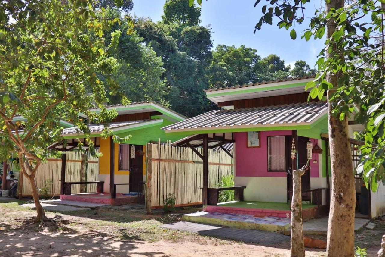 Small Guest House Koh Kood Ko Kut エクステリア 写真